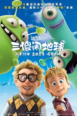 体育老师…好紧小雪